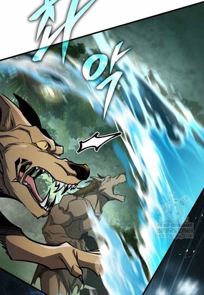 Cuốn Sách Chiến Lược Hàng Đầu Mà Chỉ Tôi Mới Có Thể Nhìn Thấy Chap 97 - Next Chap 98