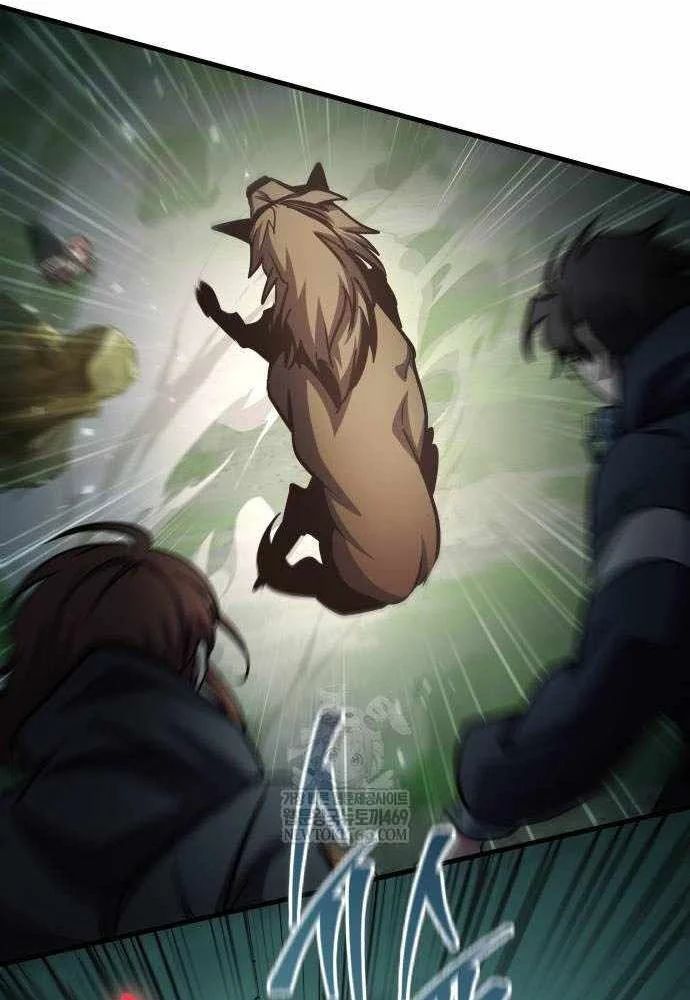 Cuốn Sách Chiến Lược Hàng Đầu Mà Chỉ Tôi Mới Có Thể Nhìn Thấy Chap 97 - Next Chap 98