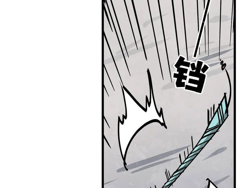 Tiên Tử Xin Hãy Nghe Ta Giải Thích Chap 18 - Next Chap 19