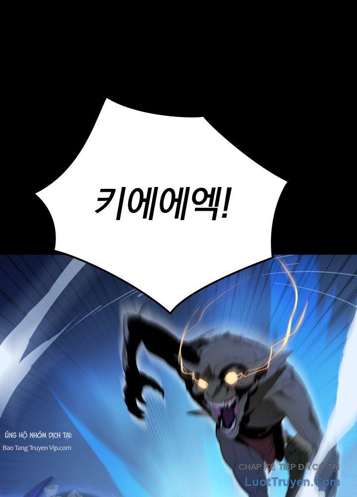 Người Chơi Của Gia Tộc Suy Vong Chap 23 - Next Chap 24