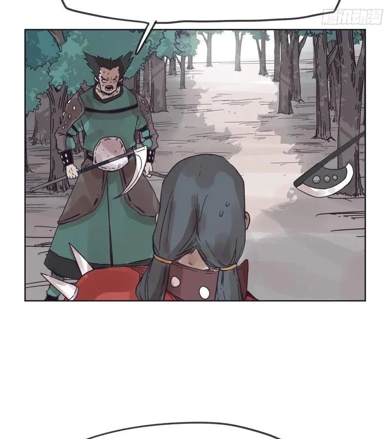 Hiệp Khách Hành Bất Thông Chap 141 - Next Chap 142