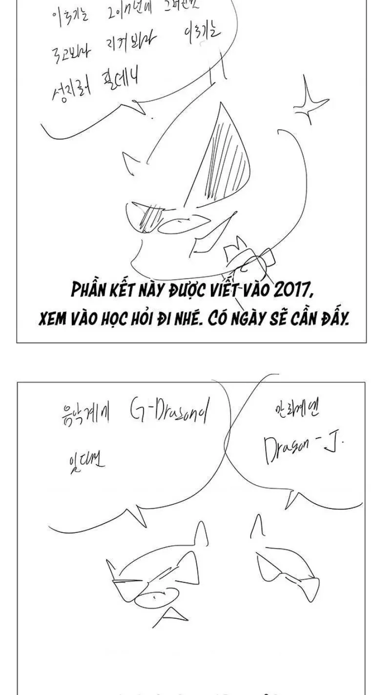 Chúa Tể Học Đường Chap 570.7 - Next Chap 571.7