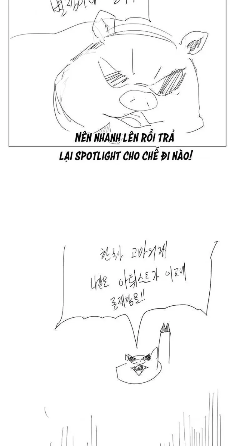 Chúa Tể Học Đường Chap 570.7 - Next Chap 571.7