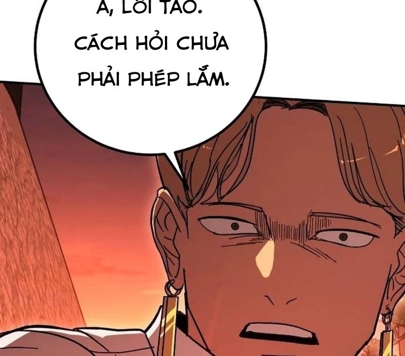 Người Dọn Dẹp Chap 17 - Next Chap 18