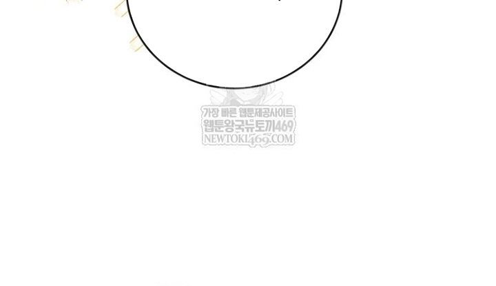 Thần Y Hoa Đà Tái Xuất Chap 45 - Next Chap 46