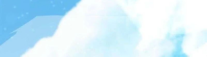 Thủ Hộ Thành Bằng Quái Vật Thuần Hóa Chap 16 - Next Chap 17