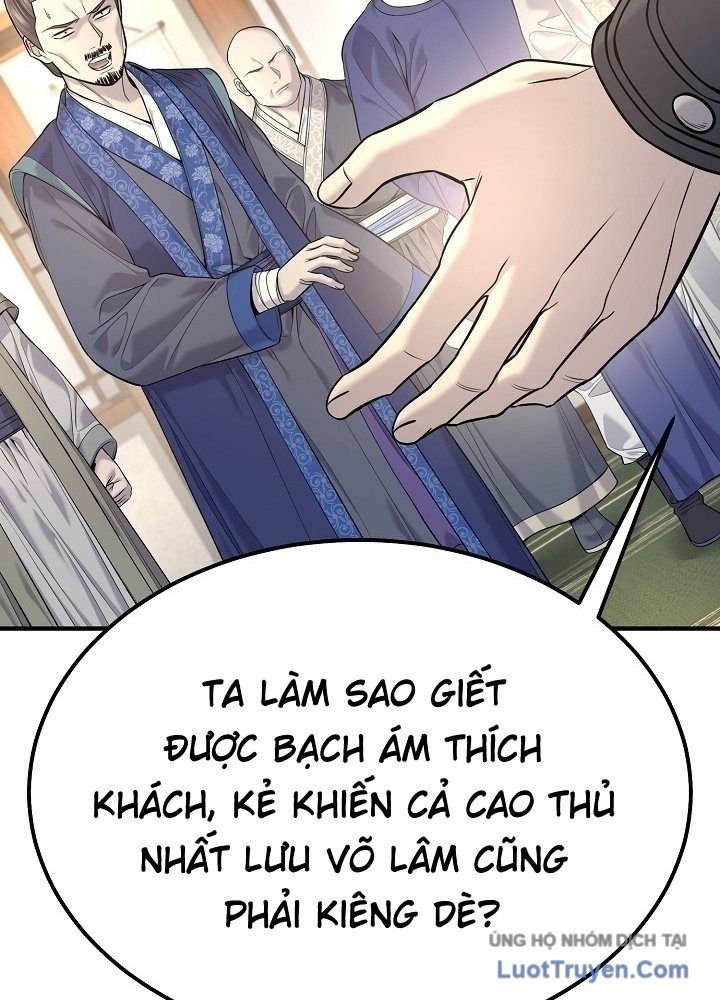 Độc Chiếm Thiên Cơ Chap 35 - Next Chap 36