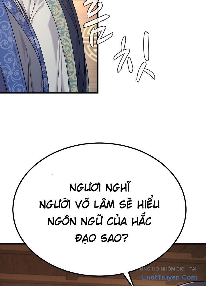 Độc Chiếm Thiên Cơ Chap 35 - Next Chap 36