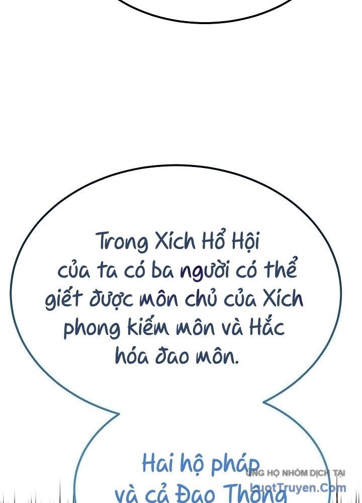 Độc Chiếm Thiên Cơ Chap 35 - Next Chap 36