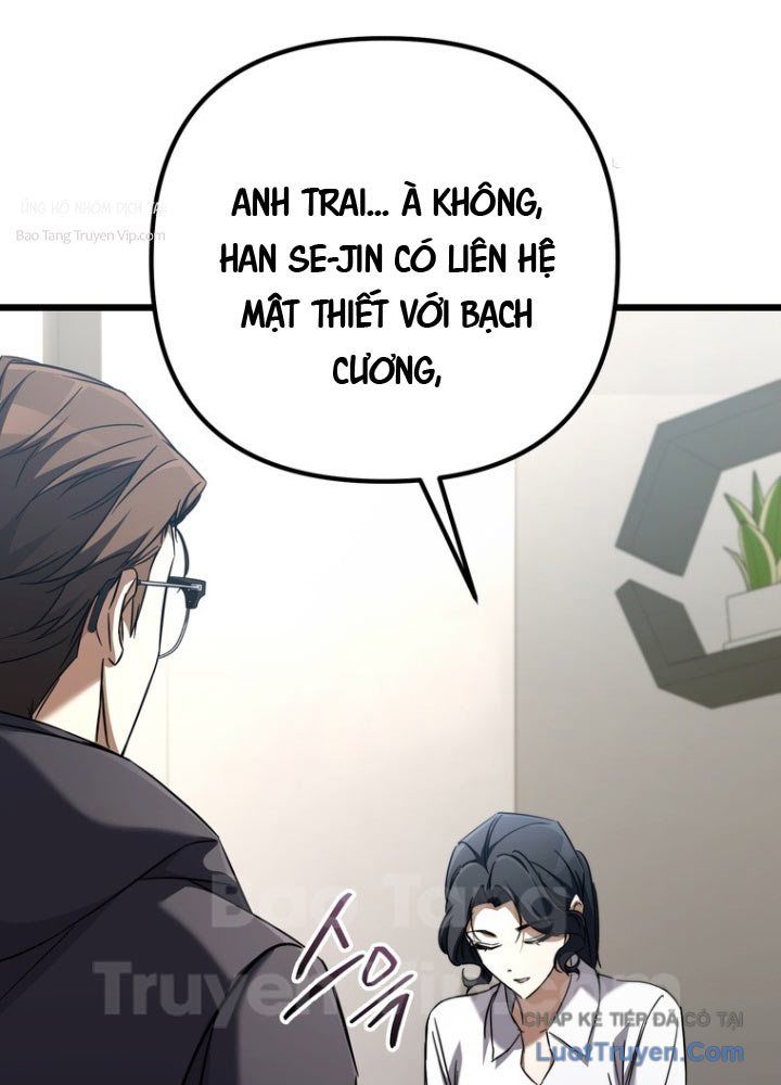 Nhân Vật Phụ Trở Thành Thiên Tài Chap 14 - Next Chap 15