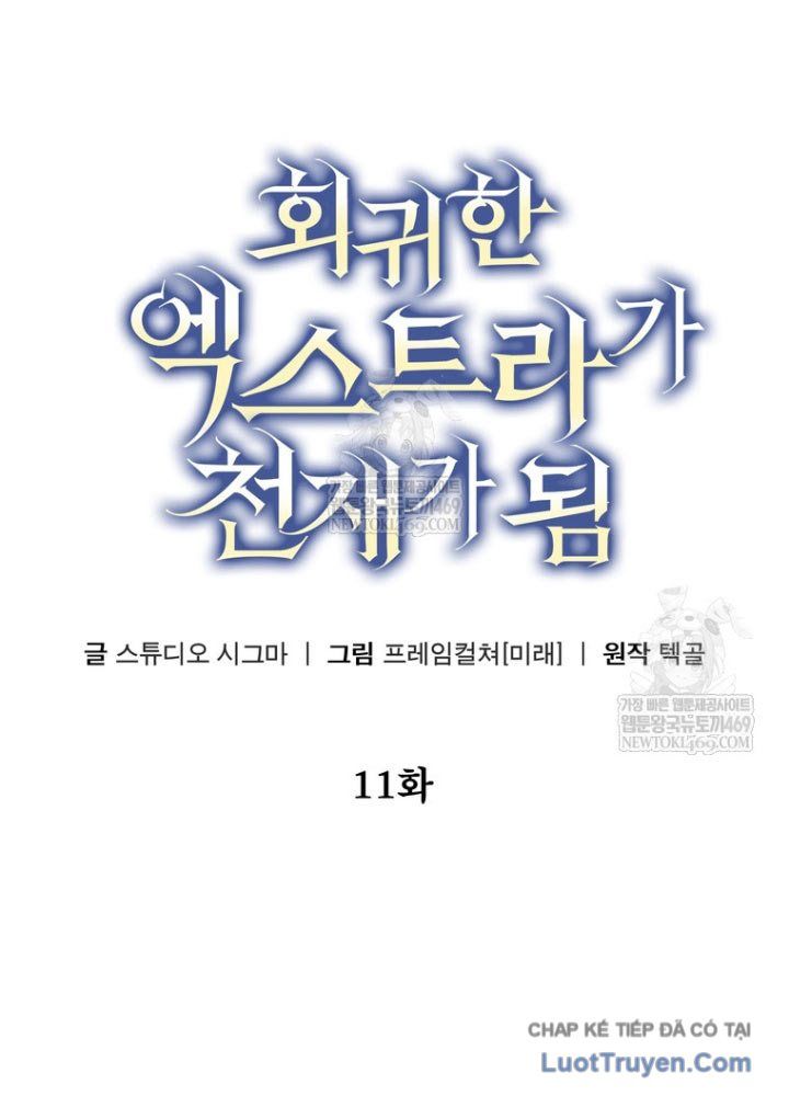 Nhân Vật Phụ Trở Thành Thiên Tài Chap 11 - Next Chap 12