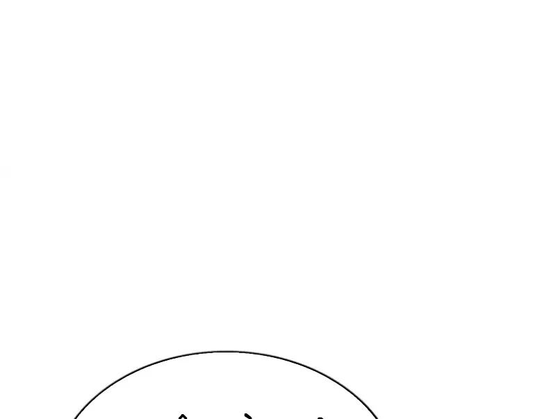 Thần Hào Như Ta, Làm Tra Nam Cũng Là Hợp Lý Chap 21 - Next Chap 22