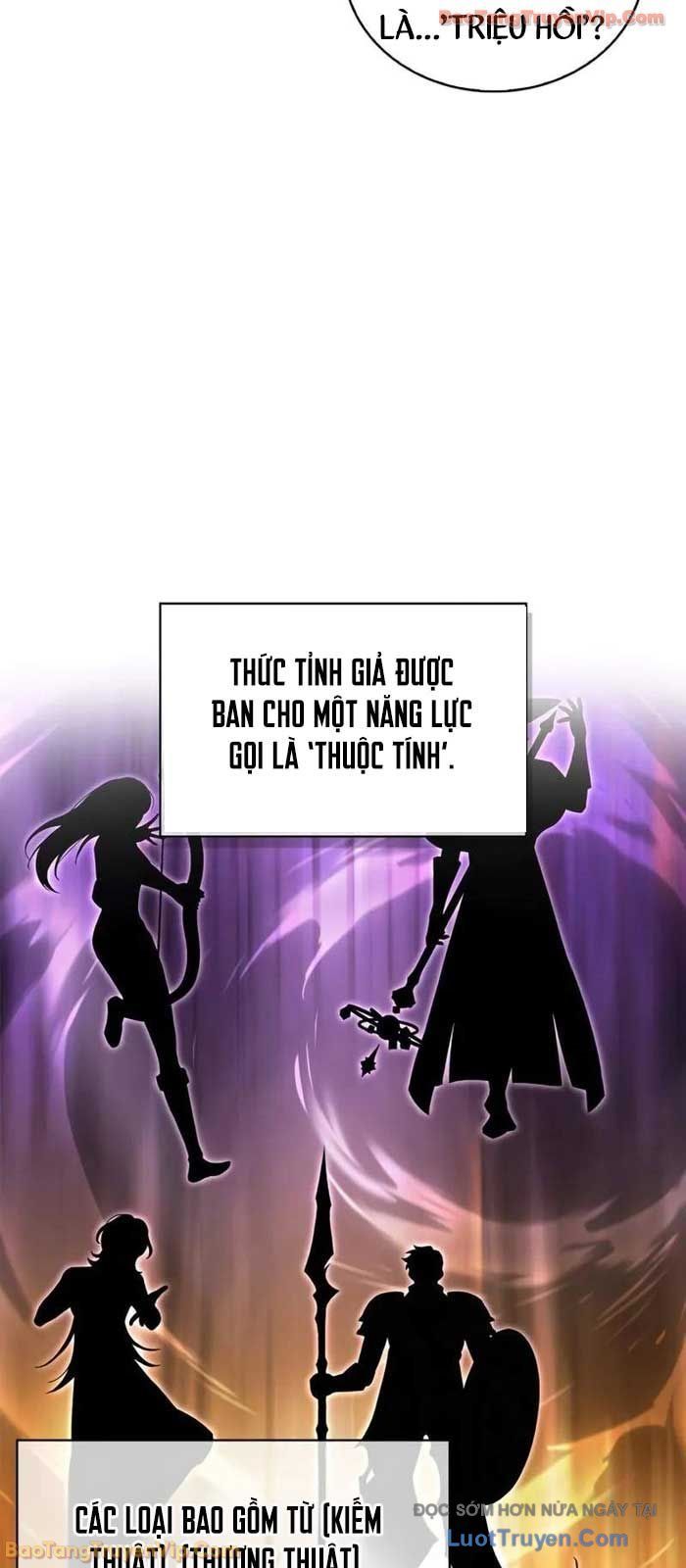 Chiến Lược Công Tháp Của Phế Vật Chap 1 - Next Chap 2