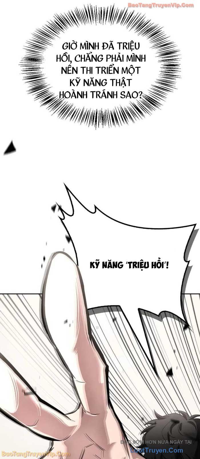 Chiến Lược Công Tháp Của Phế Vật Chap 1 - Next Chap 2