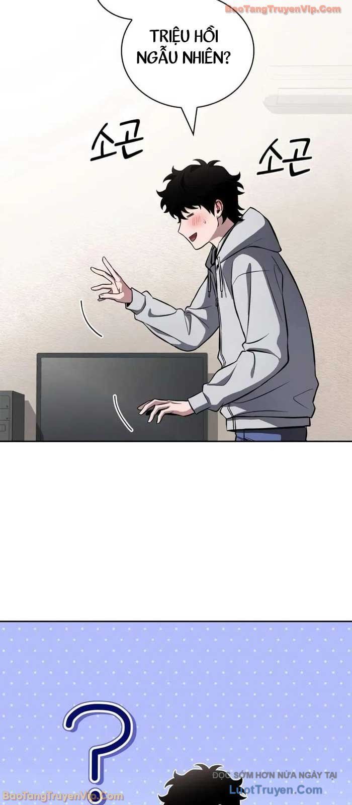 Chiến Lược Công Tháp Của Phế Vật Chap 1 - Next Chap 2