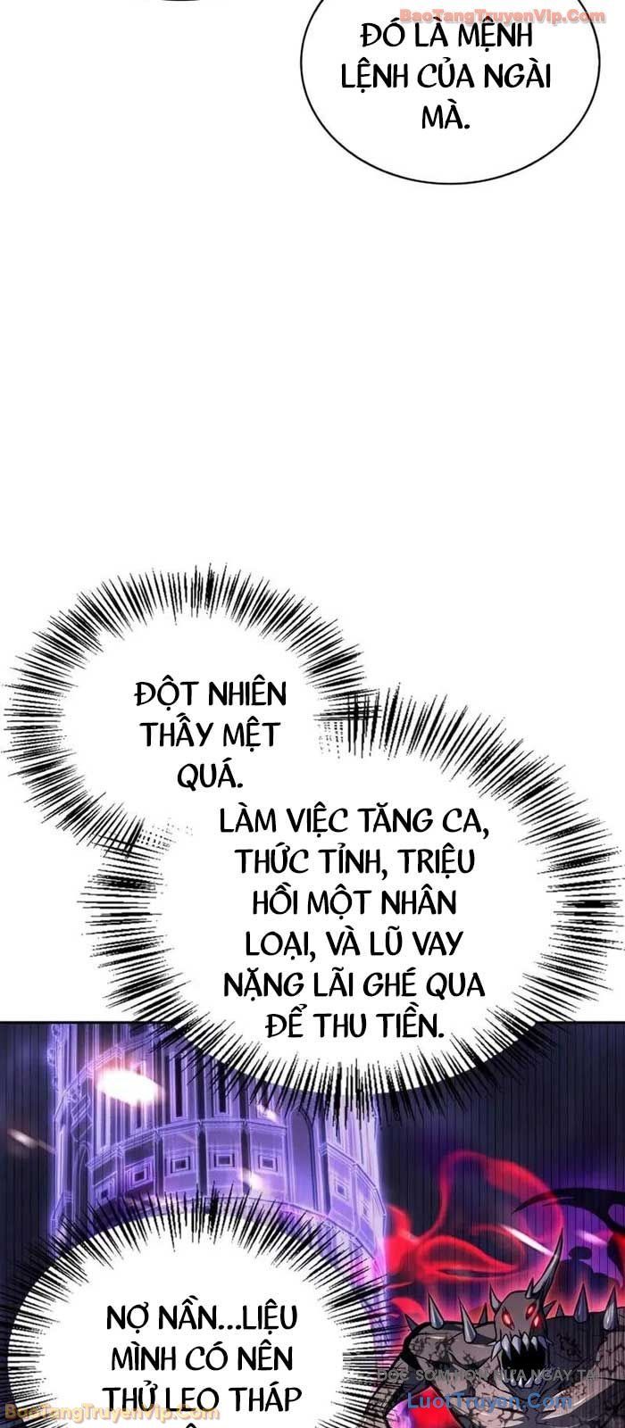 Chiến Lược Công Tháp Của Phế Vật Chap 1 - Next Chap 2
