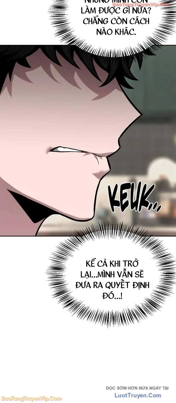 Chiến Lược Công Tháp Của Phế Vật Chap 1 - Next Chap 2