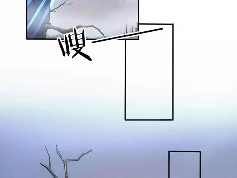 Toàn Dân Thần Vương: Tôi Hiến Tế Nghìn Tỷ Sinh Linh! Chap 138 - Next Chap 139