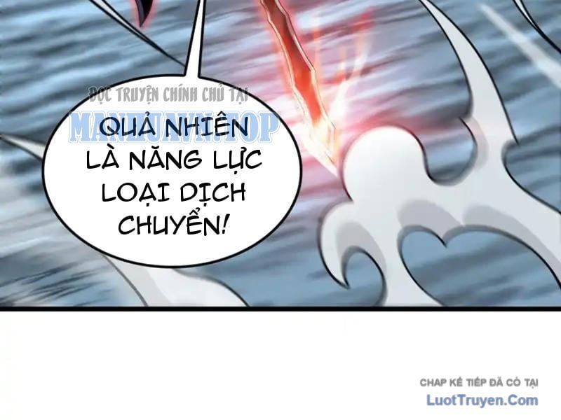 Mạt Thế Kiếm Thần: Ta Chấn Kinh Toàn Cầu Chap 111 - Next Chap 112