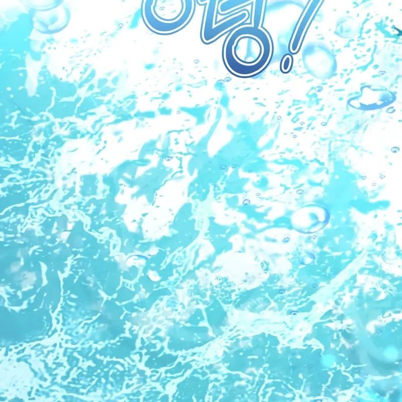 Đứa Con Có Vấn Đề Của Ma Tháp Chap 39 - Next Chap 40