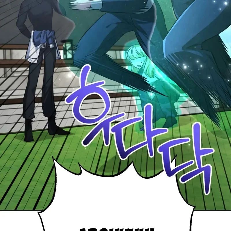 Đứa Con Có Vấn Đề Của Ma Tháp Chap 39 - Next Chap 40