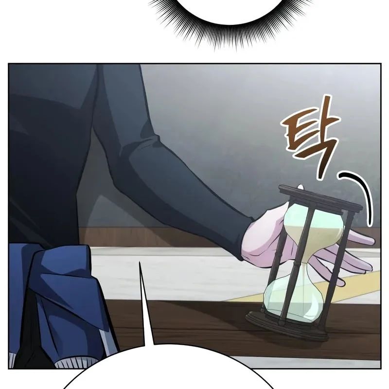 Đứa Con Có Vấn Đề Của Ma Tháp Chap 39 - Next Chap 40