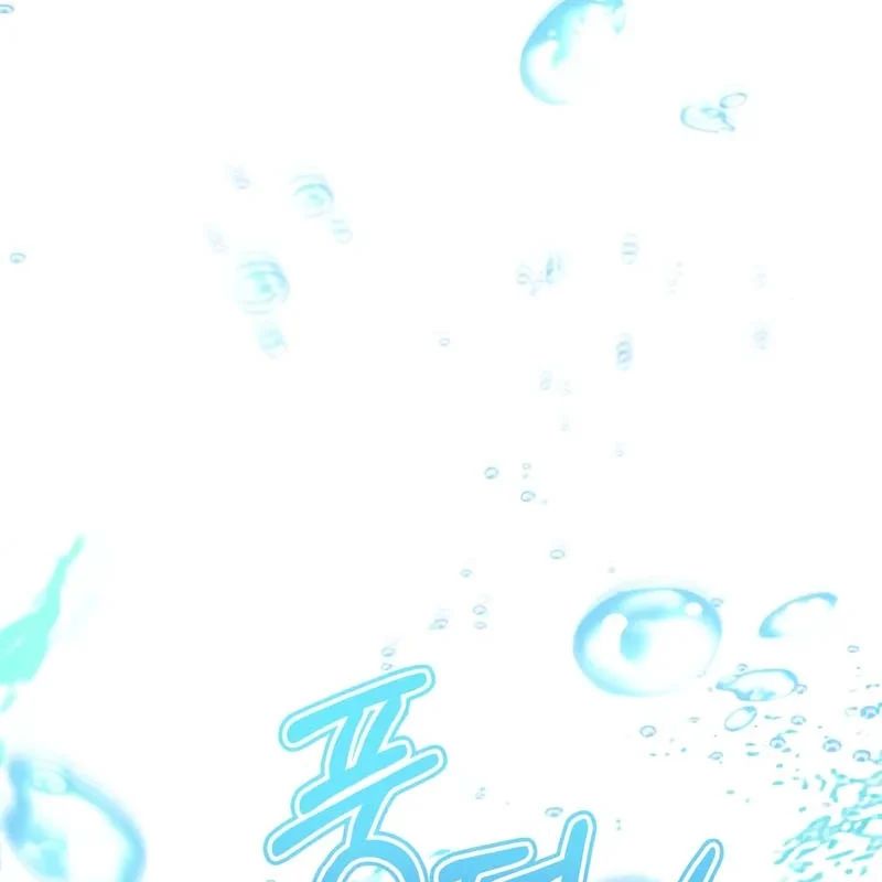 Đứa Con Có Vấn Đề Của Ma Tháp Chap 39 - Next Chap 40