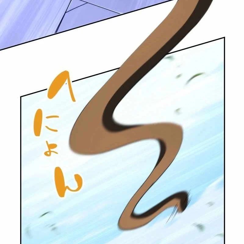 Wild Ranker Chap 32 - Next Chap 33