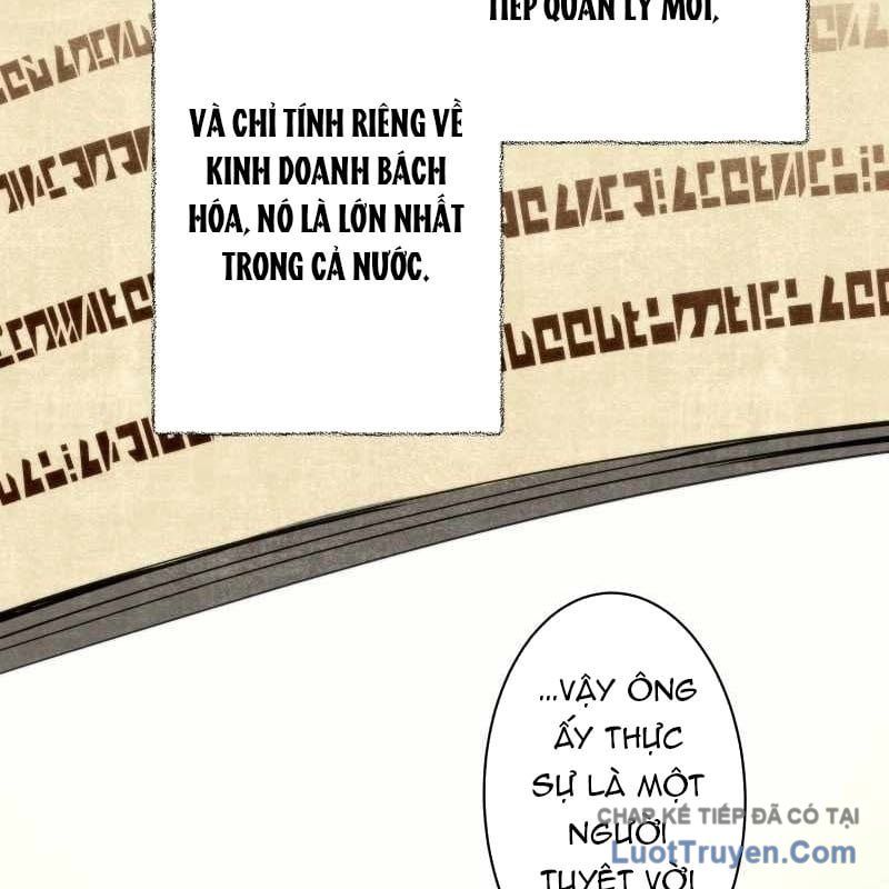 Wild Ranker Chap 32 - Next Chap 33