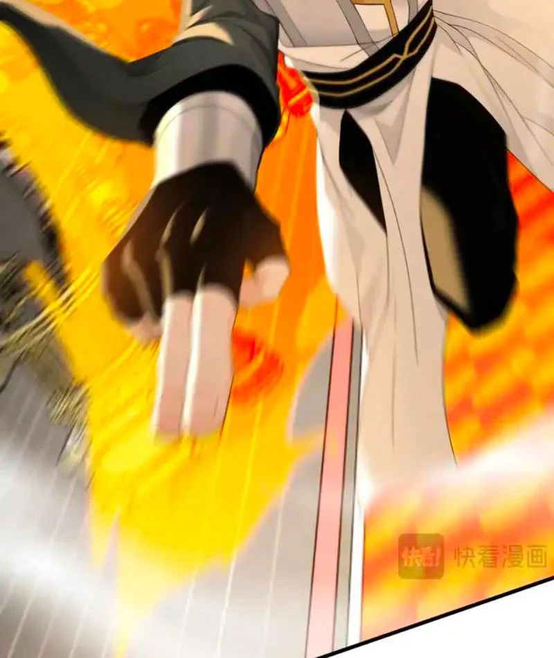 đệ Tử Tu Luyện Còn Ta Thì Lười Biếng Chap 245 - Next Chap 246