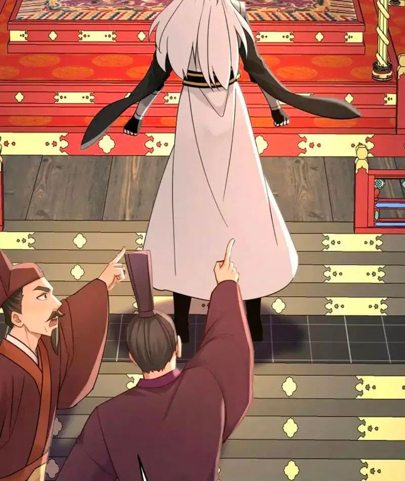 đệ Tử Tu Luyện Còn Ta Thì Lười Biếng Chap 245 - Next Chap 246