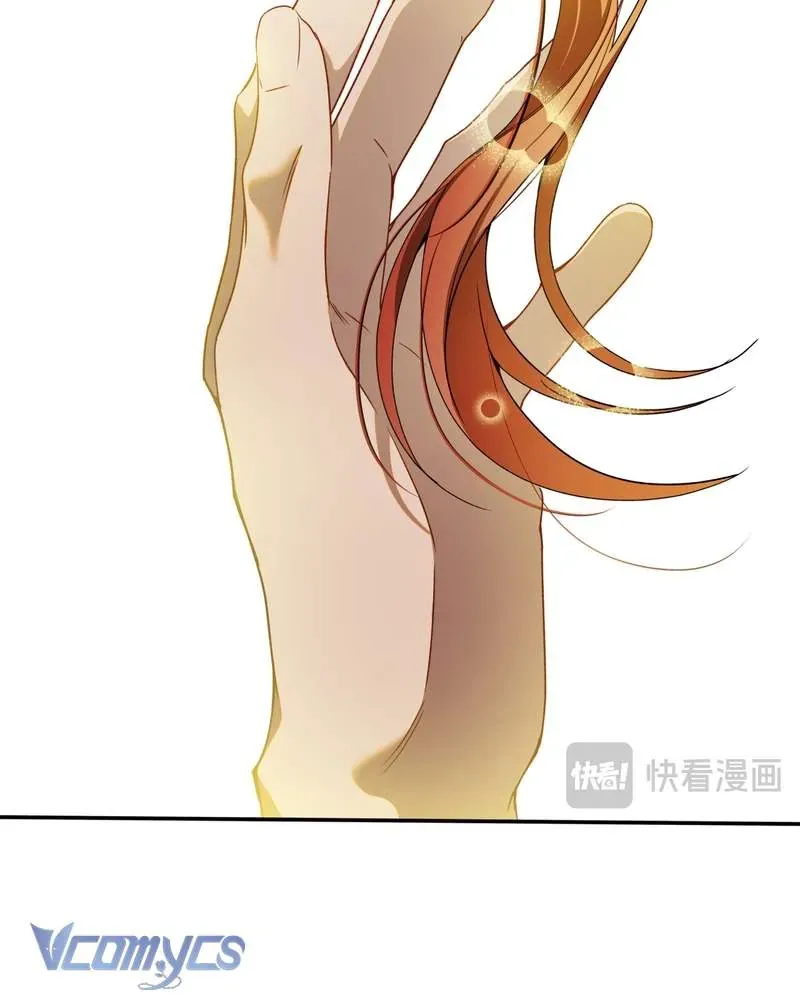 Cô Ấy Sẽ Thuần Hóa Các Anh Hùng Chap 32 - Next Chap 33