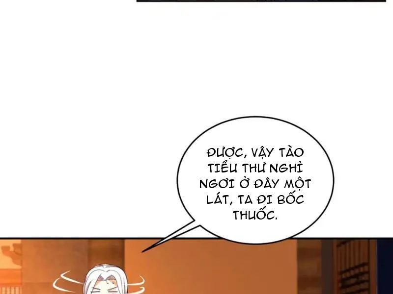 Phu Nhân Của Ta Là Giáo Chủ Ma Giáo Chap 27 - Next Chap 28