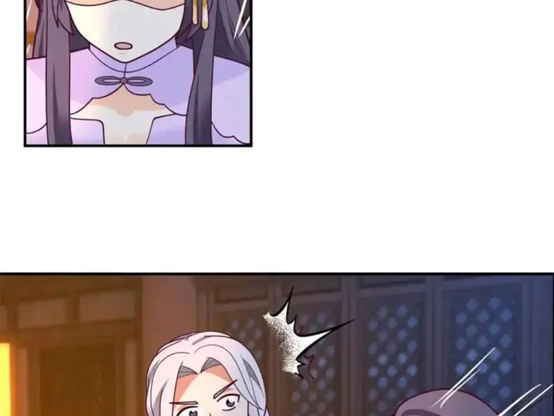 Phu Nhân Của Ta Là Giáo Chủ Ma Giáo Chap 27 - Next Chap 28