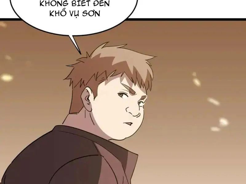Phổ La Chi Chủ Chap 18 - Next Chap 19