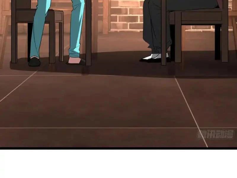 Phổ La Chi Chủ Chap 18 - Next Chap 19