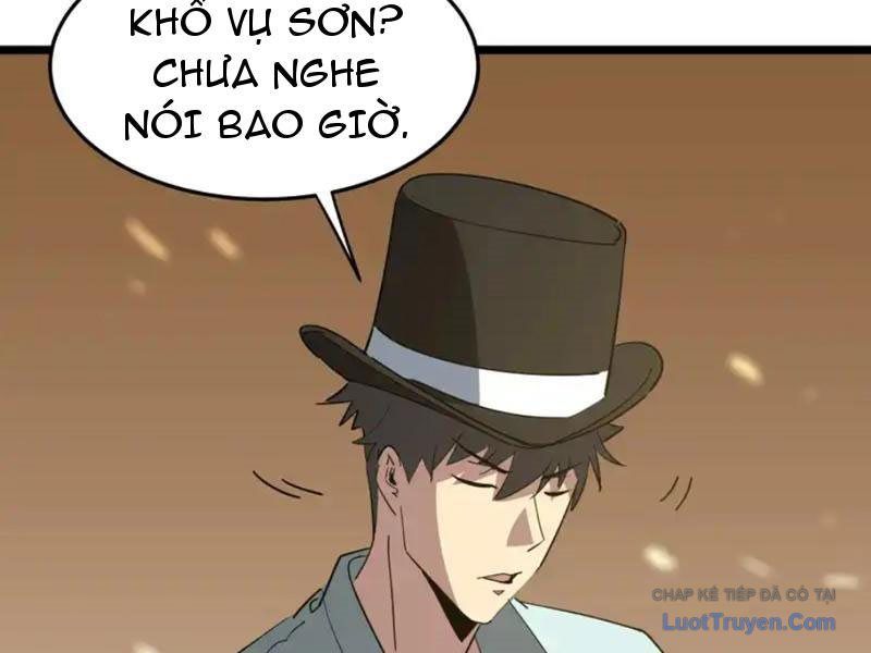 Phổ La Chi Chủ Chap 18 - Next Chap 19