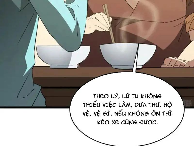 Phổ La Chi Chủ Chap 18 - Next Chap 19