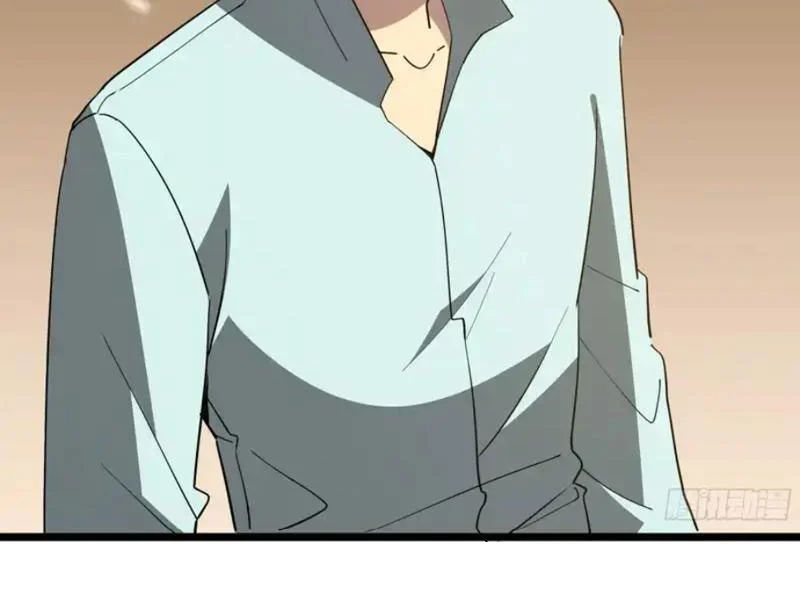 Phổ La Chi Chủ Chap 18 - Next Chap 19