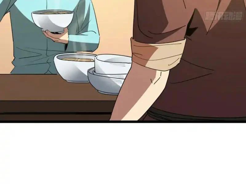 Phổ La Chi Chủ Chap 18 - Next Chap 19