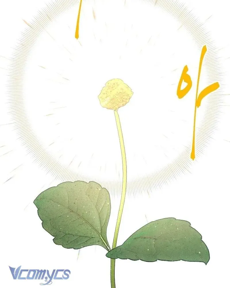 Hãy Dạy Em Cách Khao Khát Chap 30 - Next Chap 31