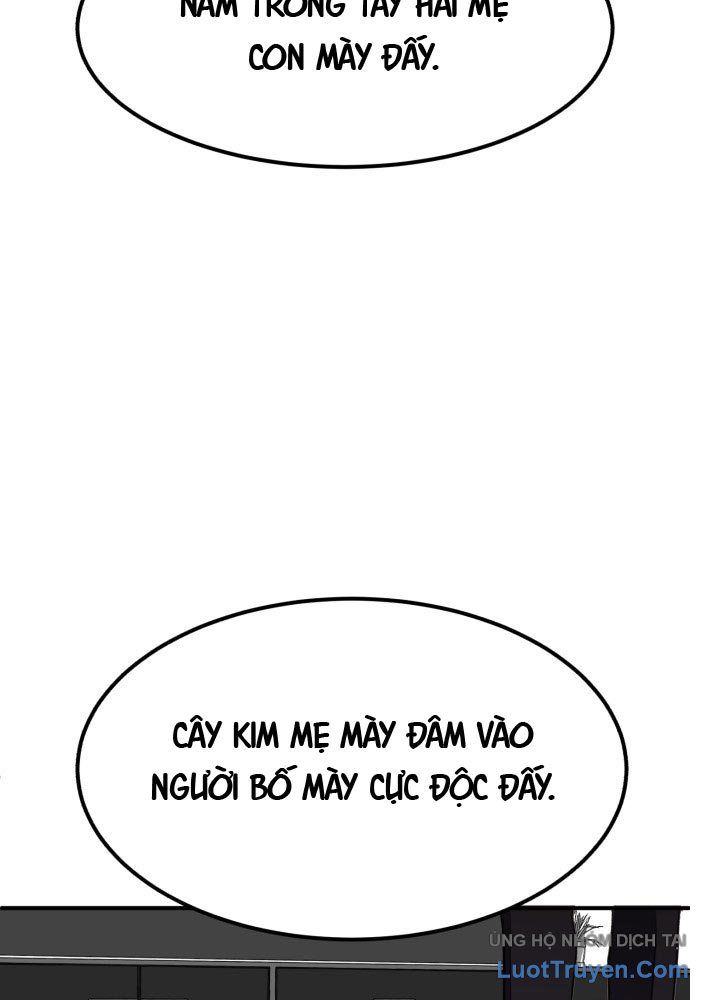 Quái Vật Sau Cánh Cửa Chap 2 - Next Chap 3
