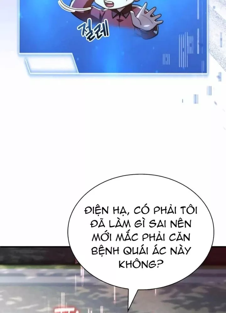 Hoàng Tử Bán Thuốc Chap 87 - Next Chap 88