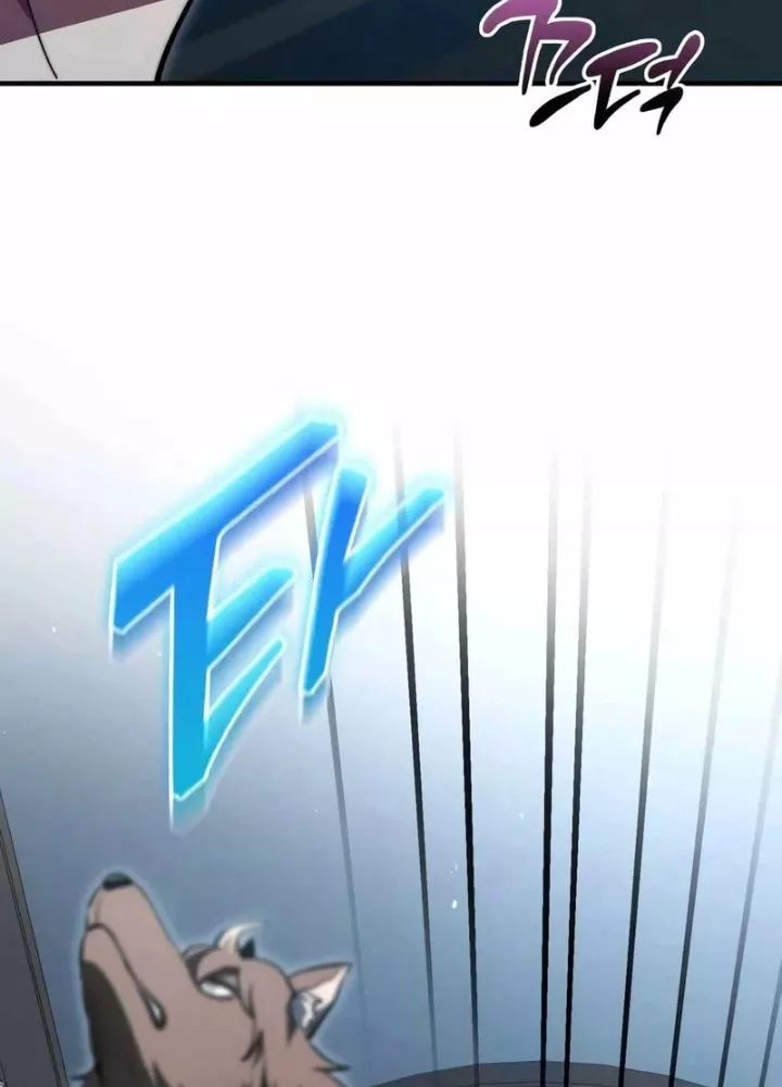 Hoàng Tử Bán Thuốc Chap 87.5 - Next Chap 88.5