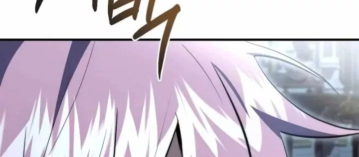 Hoàng Tử Bán Thuốc Chap 87.5 - Next Chap 88.5