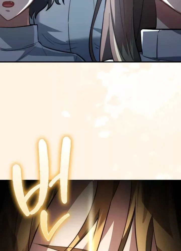 Hoàng Tử Bán Thuốc Chap 87.5 - Next Chap 88.5