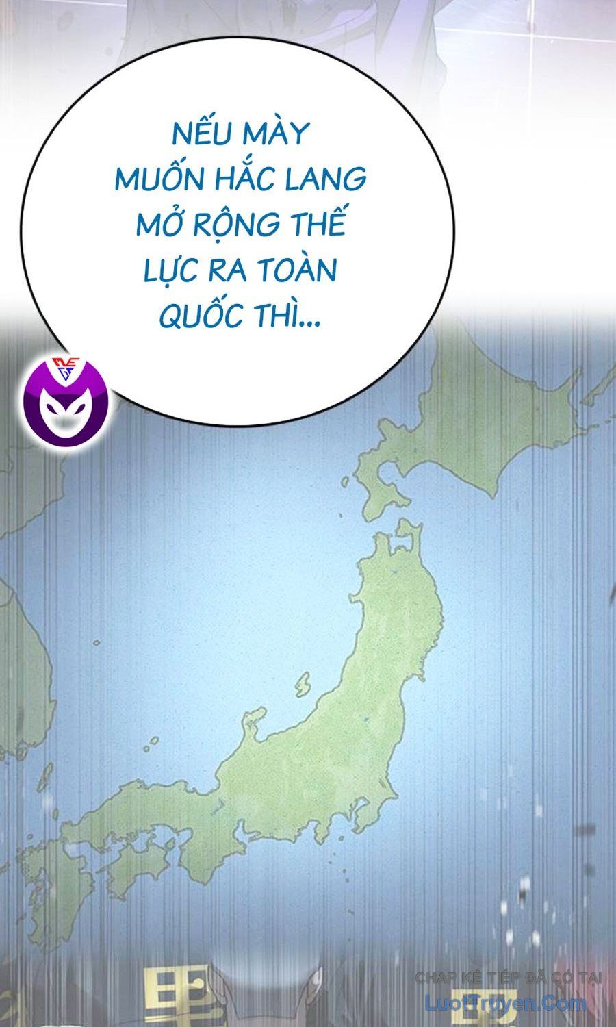 Goo Sera Chap 59 - Next Chap 60