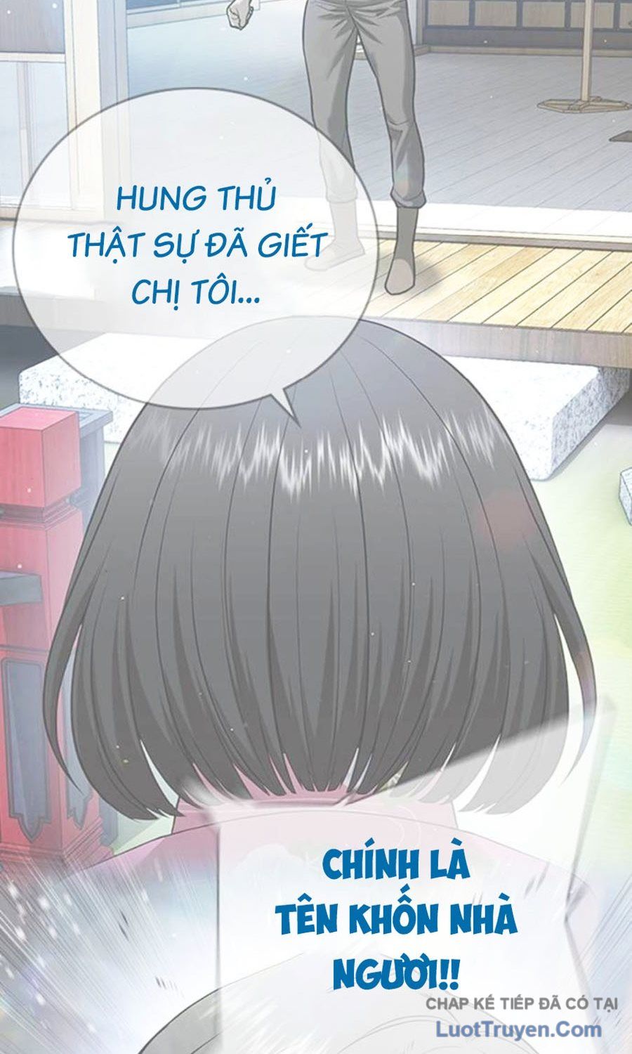 Goo Sera Chap 59 - Next Chap 60