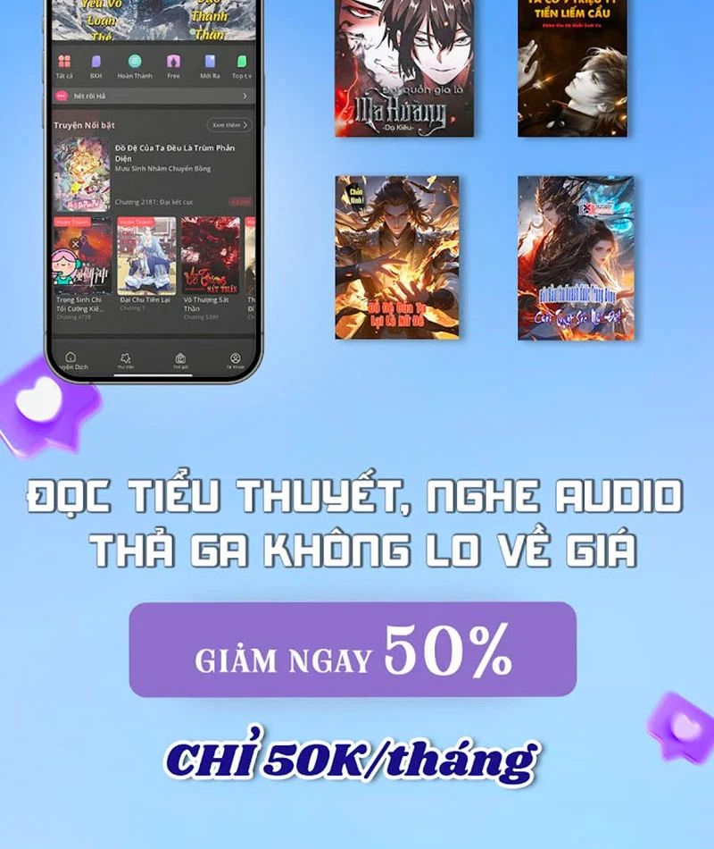 Trở Thành Vô Địch Bằng Hệ Thống Giảm Giá Trị Chap 66 - Next Chap 67