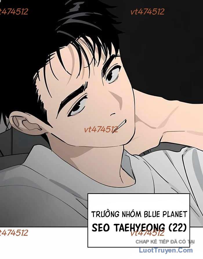 Hôm Nay Han Yoil Là Phụ Nữ Chap 41 - Next Chap 42